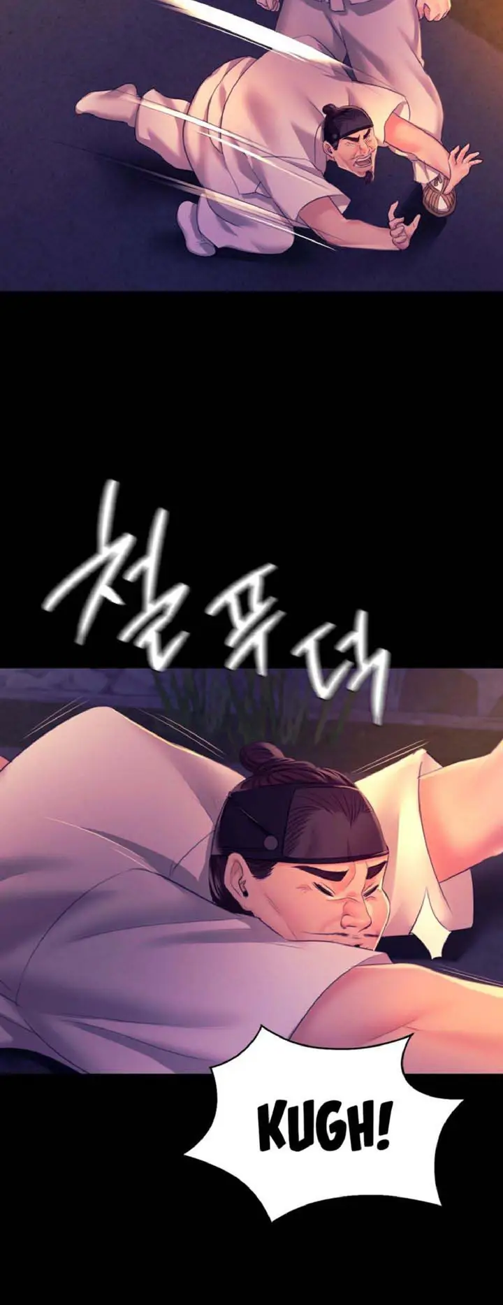 image-komik-ibu-suri-yang-ternyata-horny-chapter-77-3/35