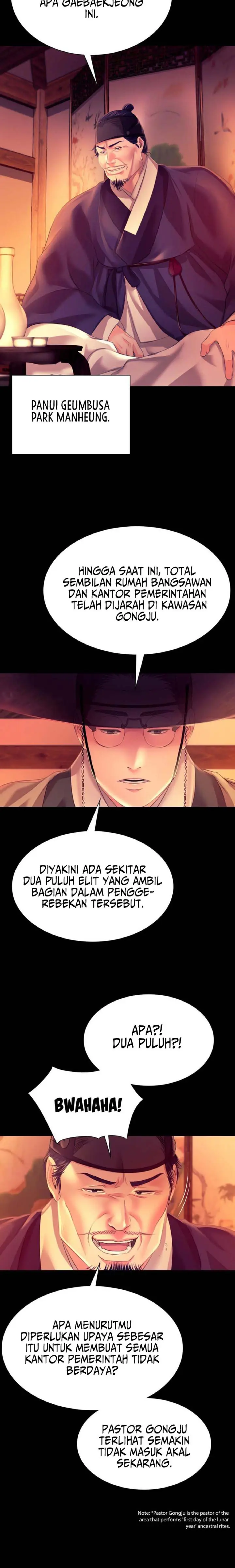 image-komik-ibu-suri-yang-ternyata-horny-chapter-79-14/40
