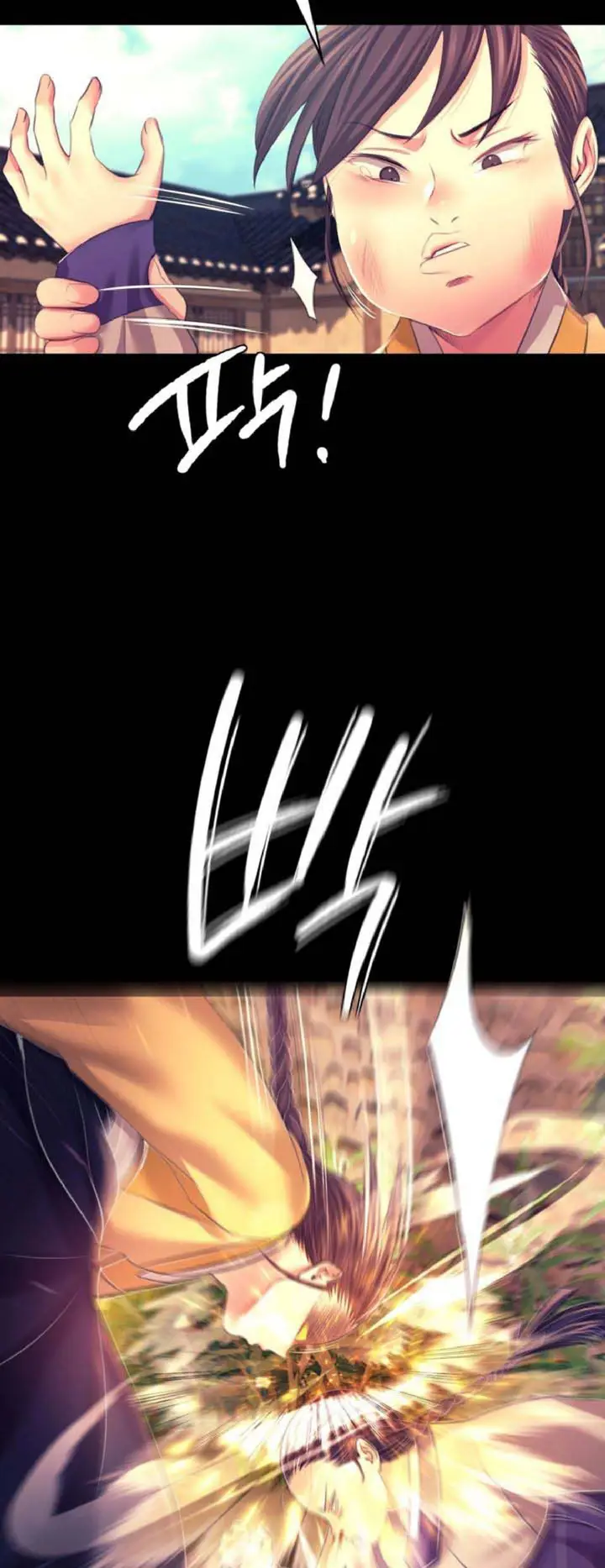 image-komik-ibu-suri-yang-ternyata-horny-chapter-80-24/35