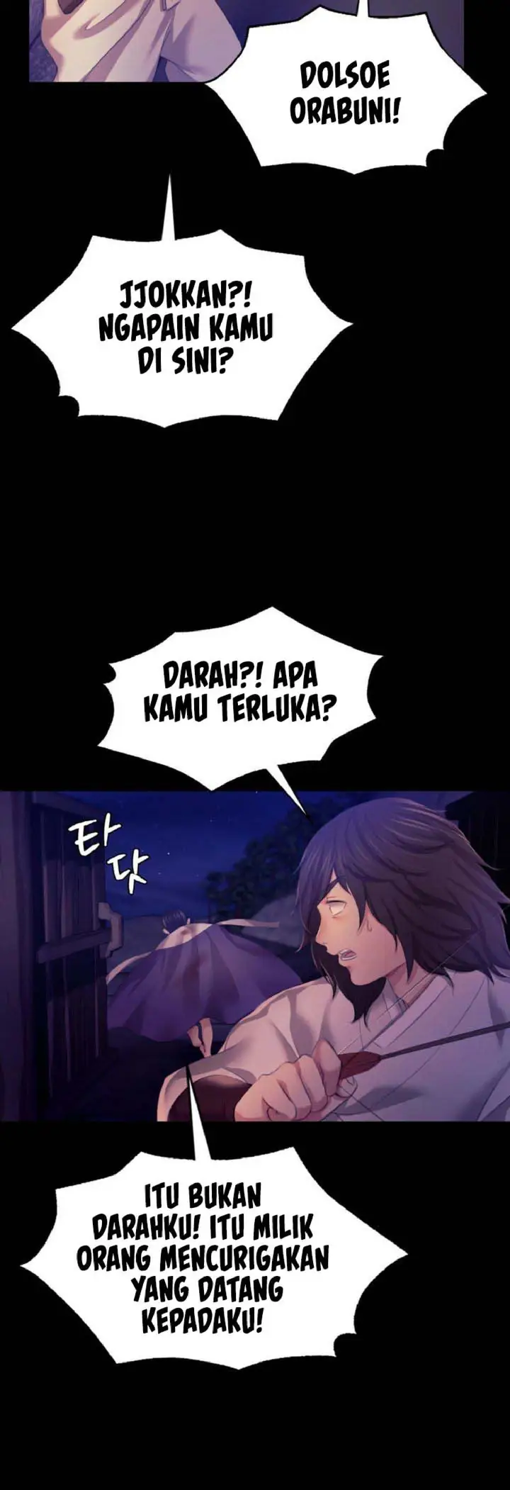 image-komik-ibu-suri-yang-ternyata-horny-chapter-82-14/32