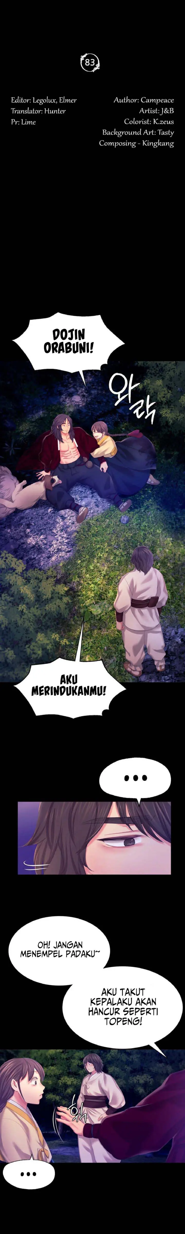 image-komik-ibu-suri-yang-ternyata-horny-chapter-83-1/36
