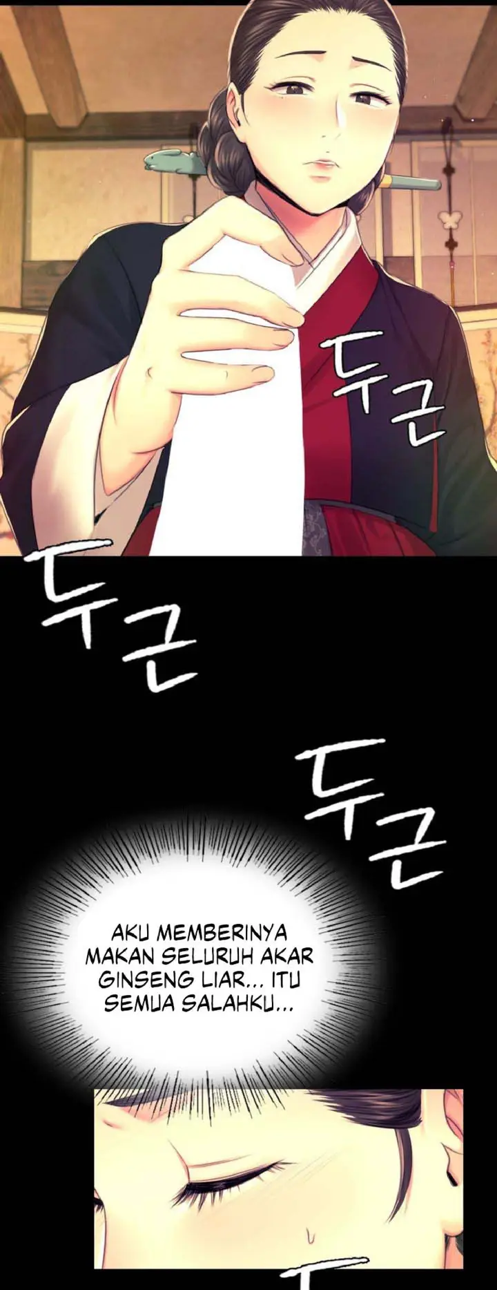 image-komik-ibu-suri-yang-ternyata-horny-chapter-84-19/28