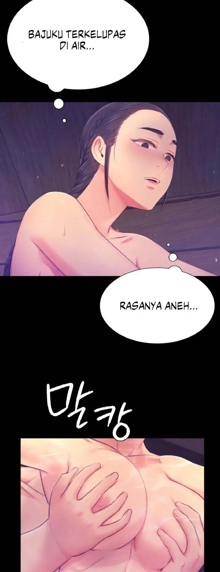 image-komik-ibu-suri-yang-ternyata-horny-chapter-86-20/26