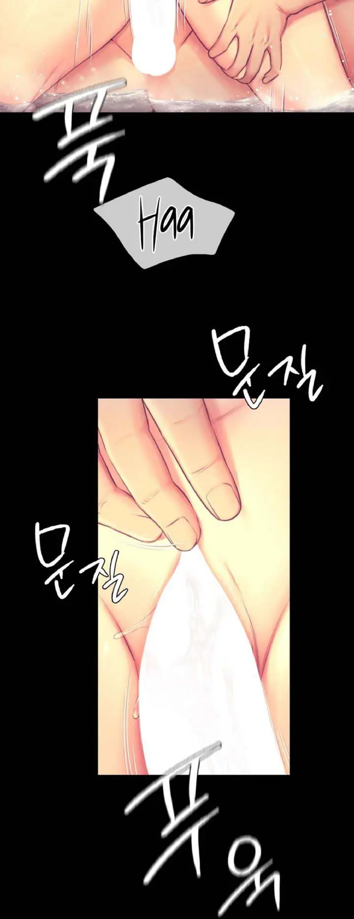 image-komik-ibu-suri-yang-ternyata-horny-chapter-87-18/30