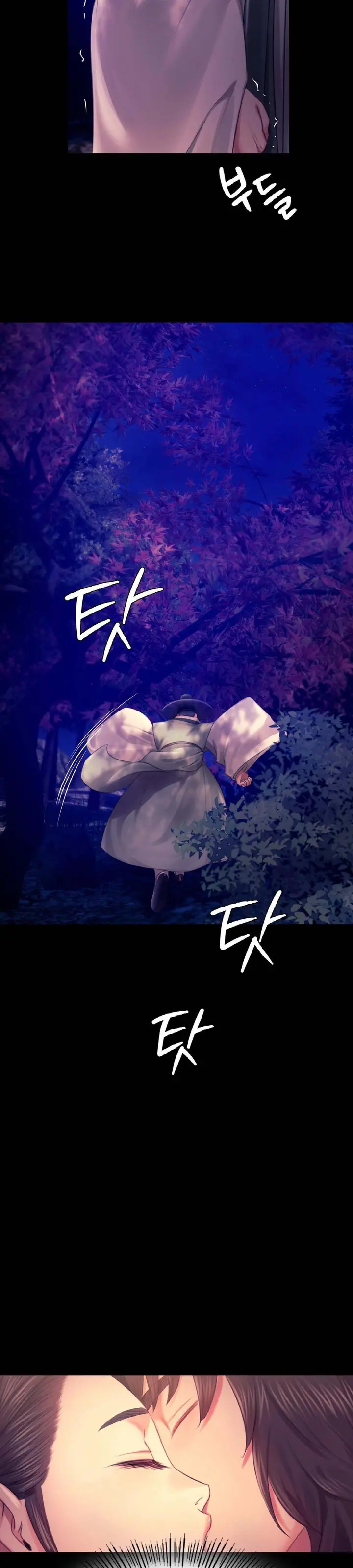 image-komik-ibu-suri-yang-ternyata-horny-chapter-89-5/42