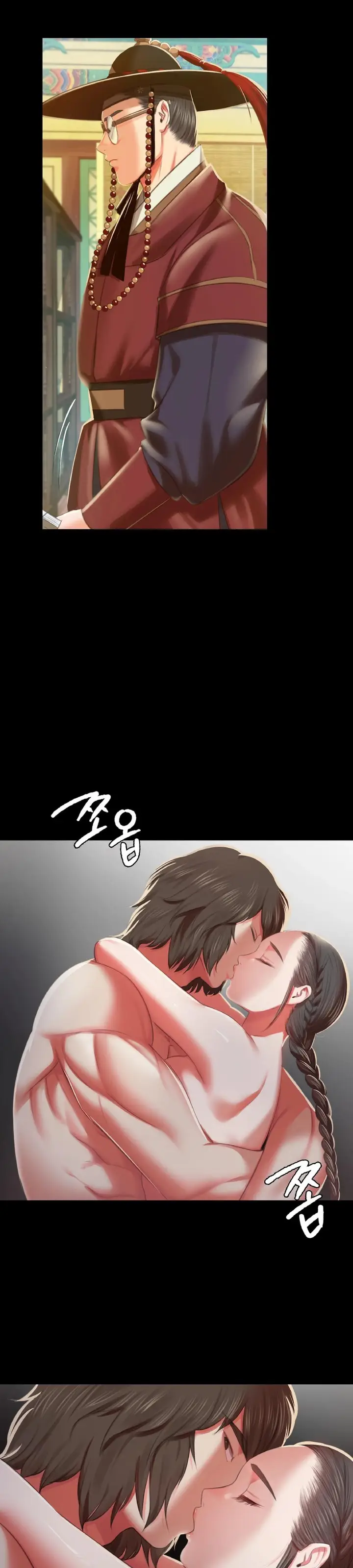 image-komik-ibu-suri-yang-ternyata-horny-chapter-90-26/42