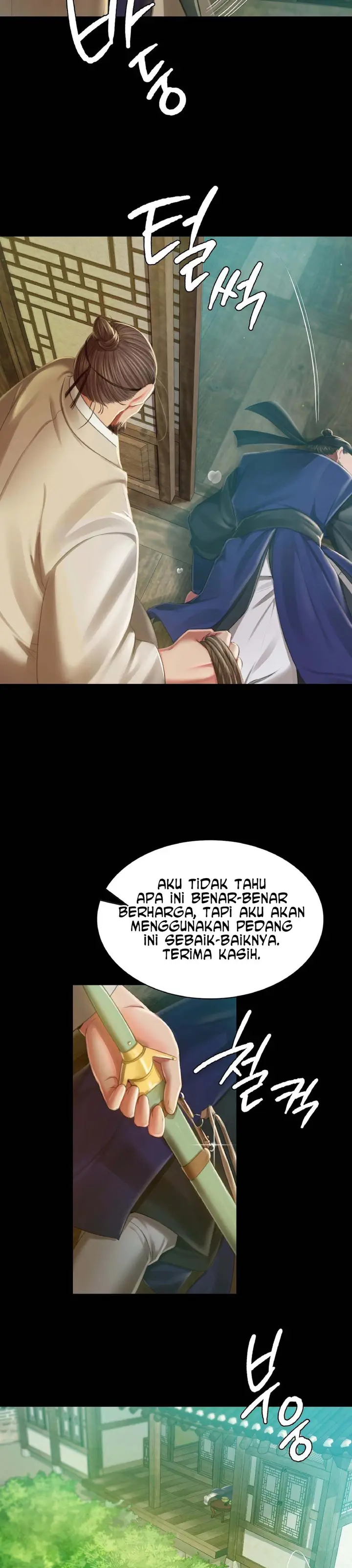 image-komik-ibu-suri-yang-ternyata-horny-chapter-91-7/43