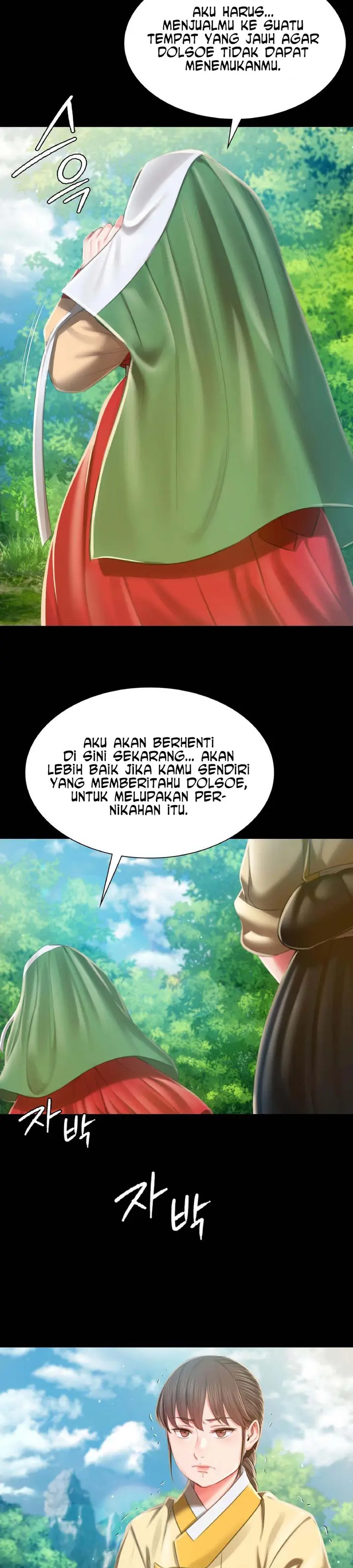 image-komik-ibu-suri-yang-ternyata-horny-chapter-91-19/43