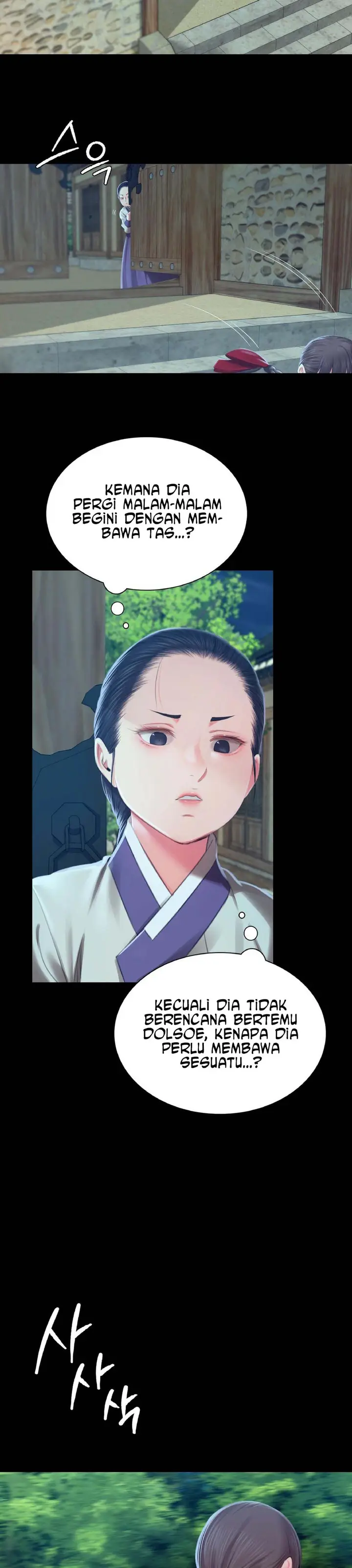 image-komik-ibu-suri-yang-ternyata-horny-chapter-91-23/43
