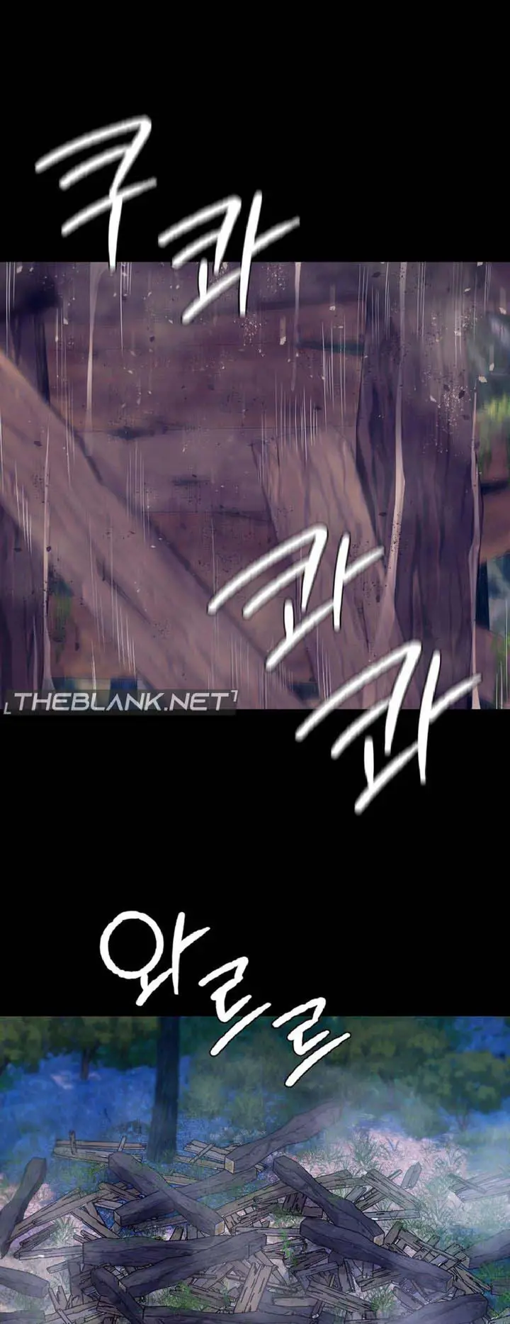 image-komik-ibu-suri-yang-ternyata-horny-chapter-94-20/27