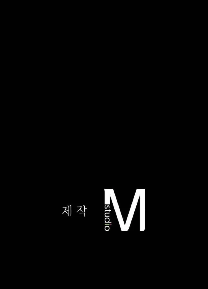 image-komik-ibu-suri-yang-ternyata-horny-chapter-97-32/33