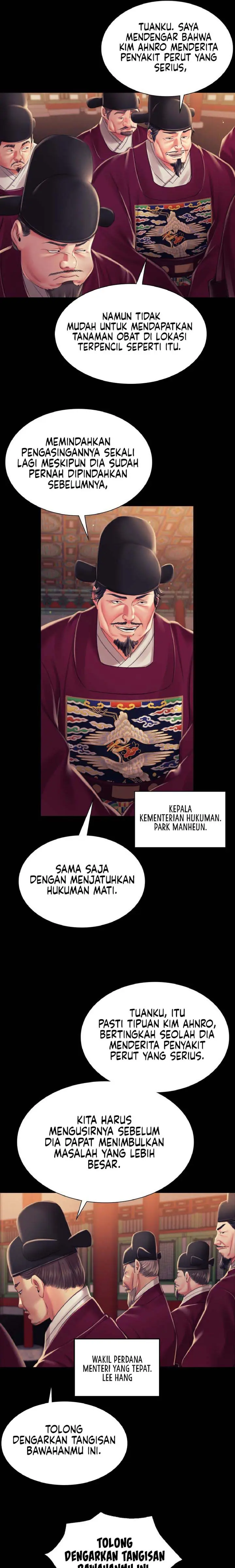 image-komik-ibu-suri-yang-ternyata-horny-chapter-98-17/37