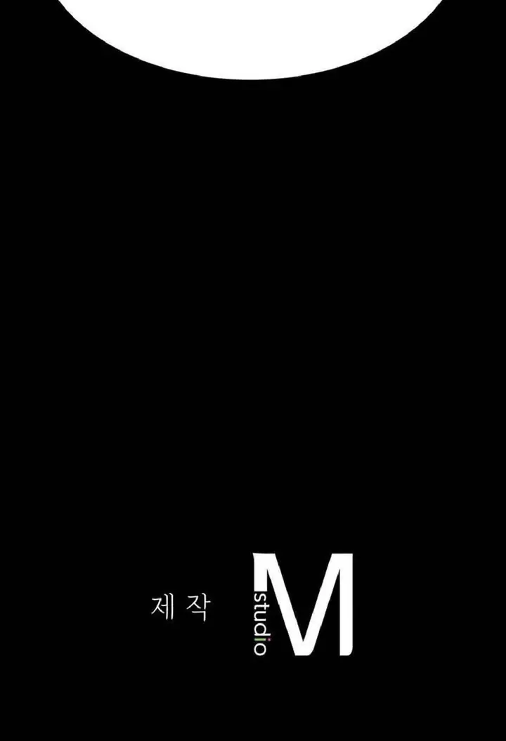 image-komik-ibu-suri-yang-ternyata-horny-chapter-98-36/37