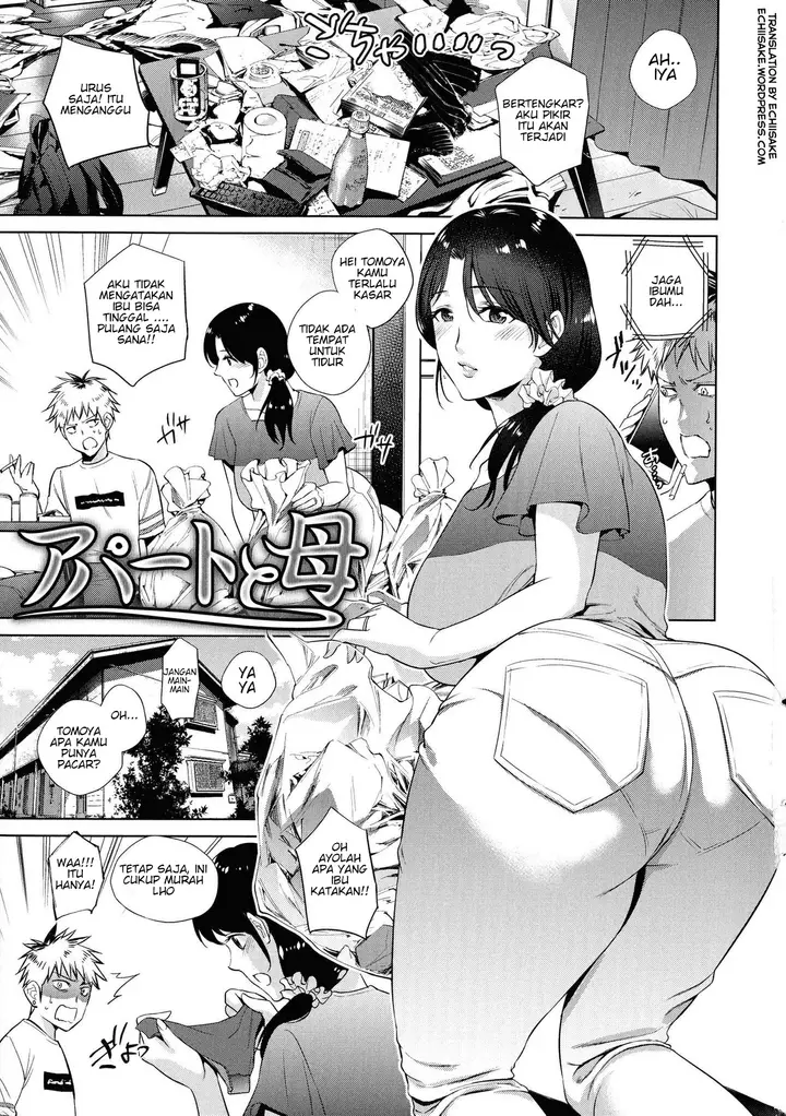 image-komik-ibu-tamoya-chapter-01-6/34