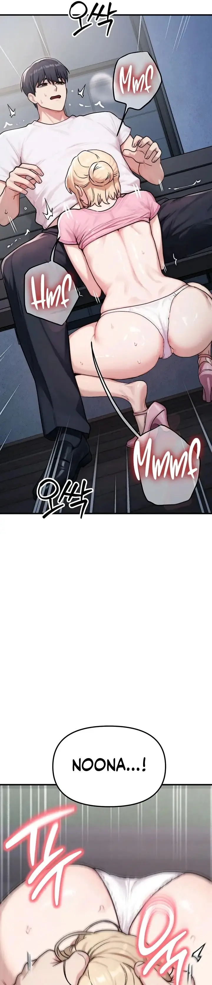image-komik-ibu-temanku-adalah-gadis-impianku-chapter-04-33/45