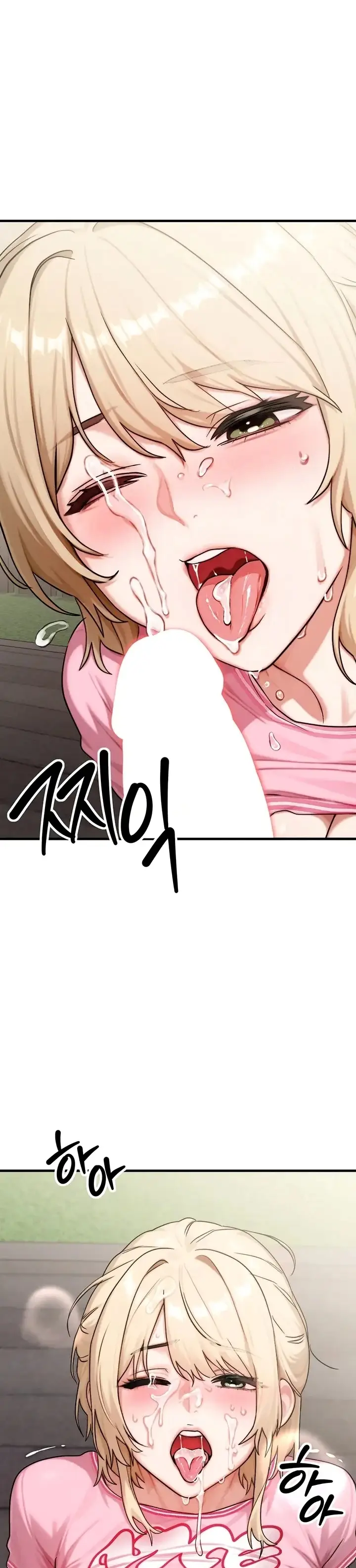image-komik-ibu-temanku-adalah-gadis-impianku-chapter-04-36/45