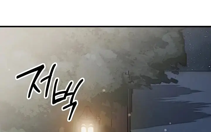 image-komik-ibu-temanku-adalah-gadis-impianku-chapter-05-36/54