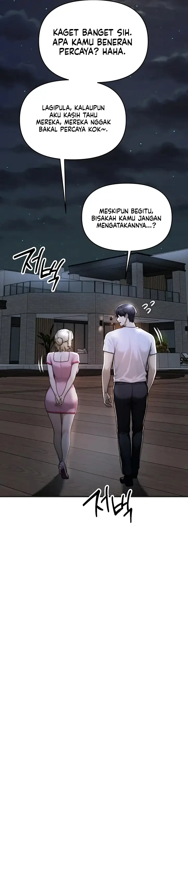 image-komik-ibu-temanku-adalah-gadis-impianku-chapter-05-40/54