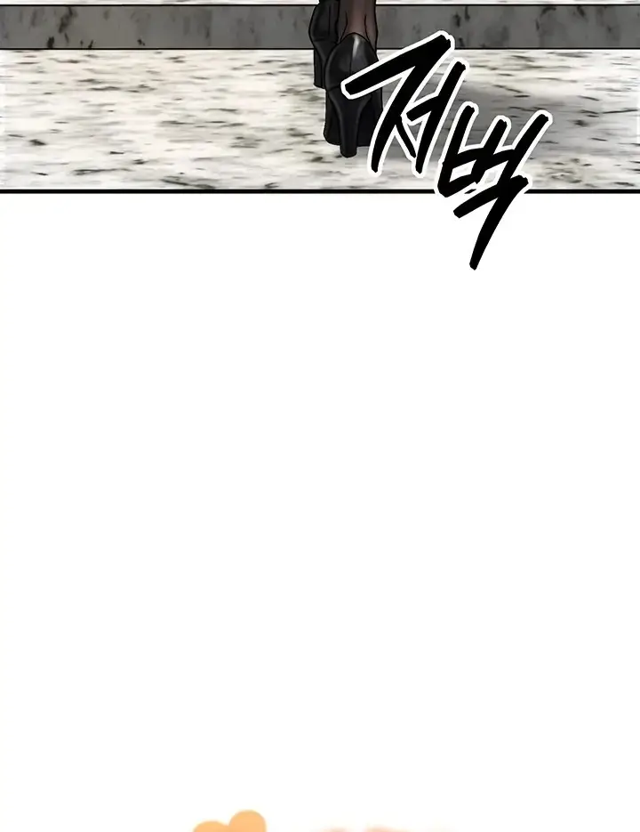 image-komik-ibu-temanku-adalah-gadis-impianku-chapter-06-3/56