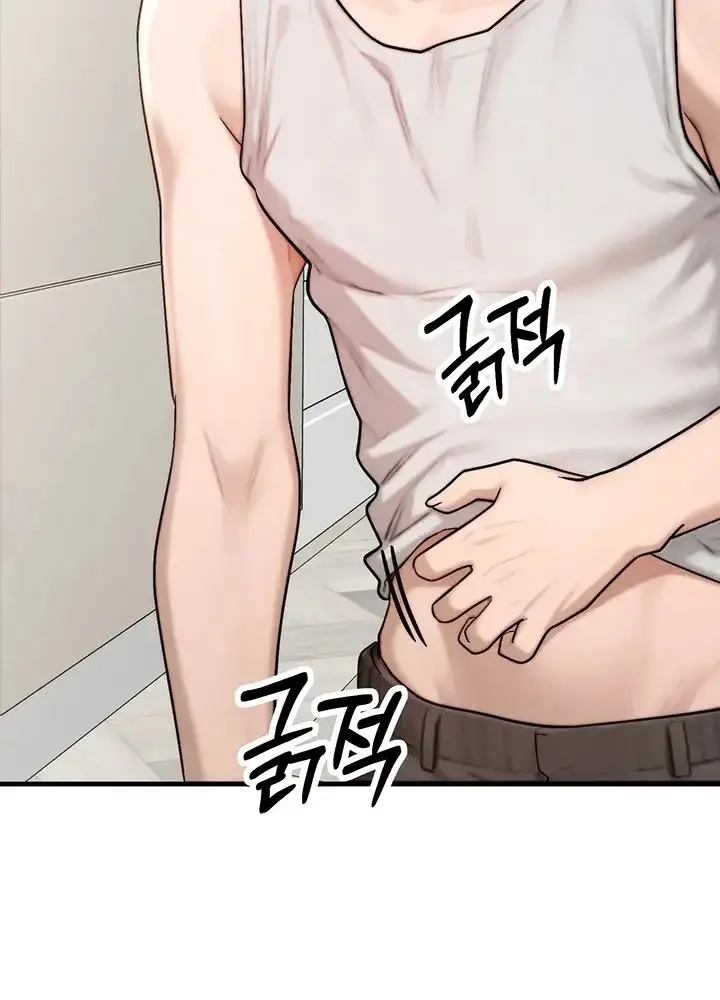 image-komik-ibu-temanku-adalah-gadis-impianku-chapter-06-17/56
