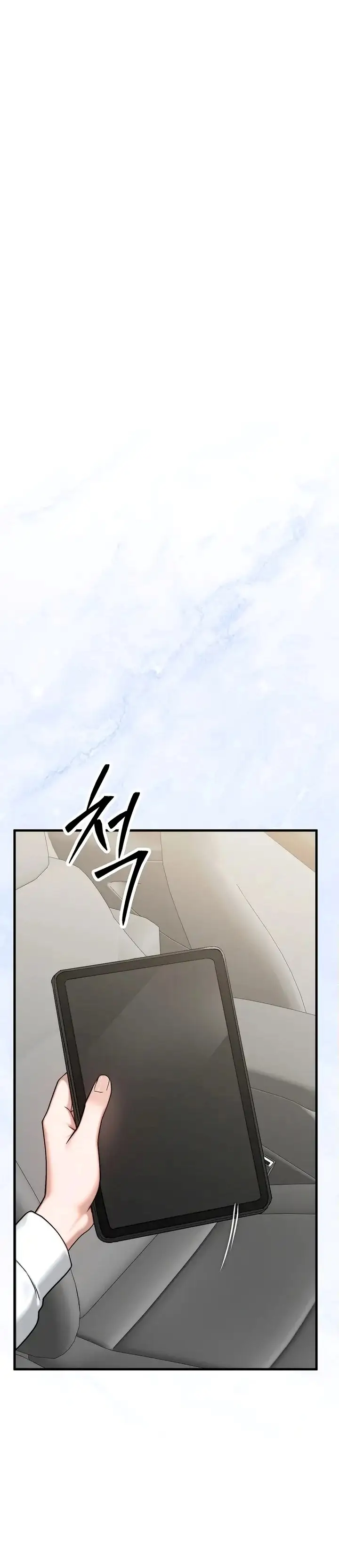 image-komik-ibu-temanku-adalah-gadis-impianku-chapter-06-20/56