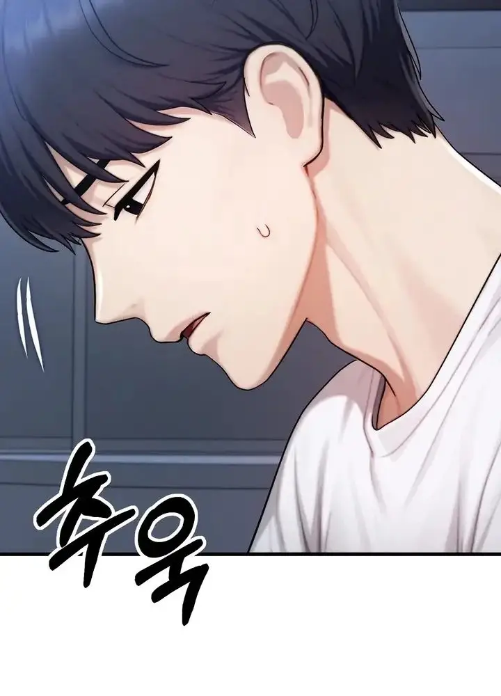 image-komik-ibu-temanku-adalah-gadis-impianku-chapter-07-33/43