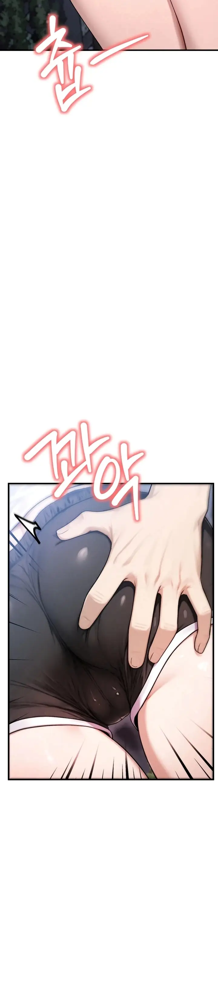 image-komik-ibu-temanku-adalah-gadis-impianku-chapter-08-2/51