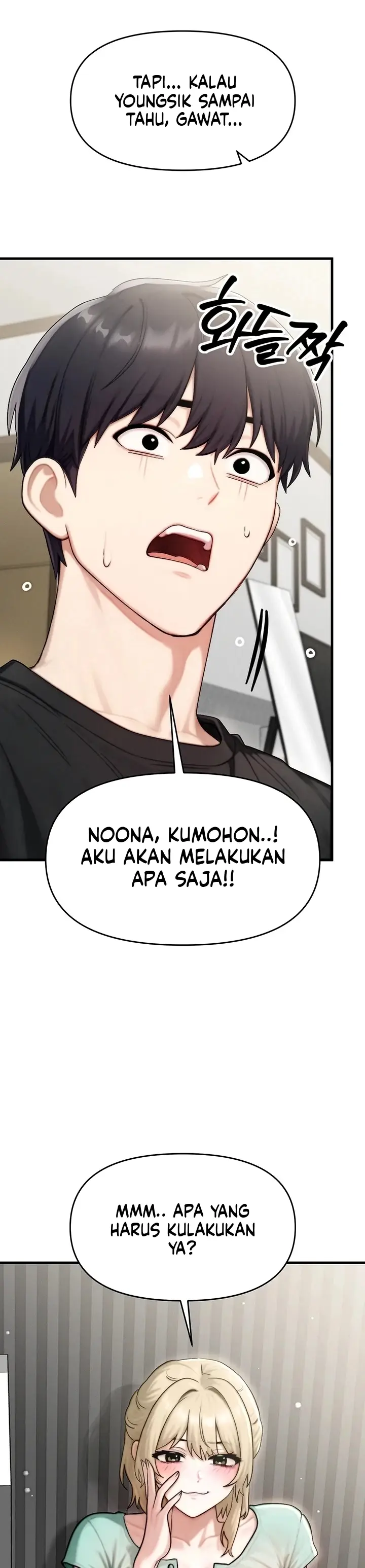 image-komik-ibu-temanku-adalah-gadis-impianku-chapter-08-40/51