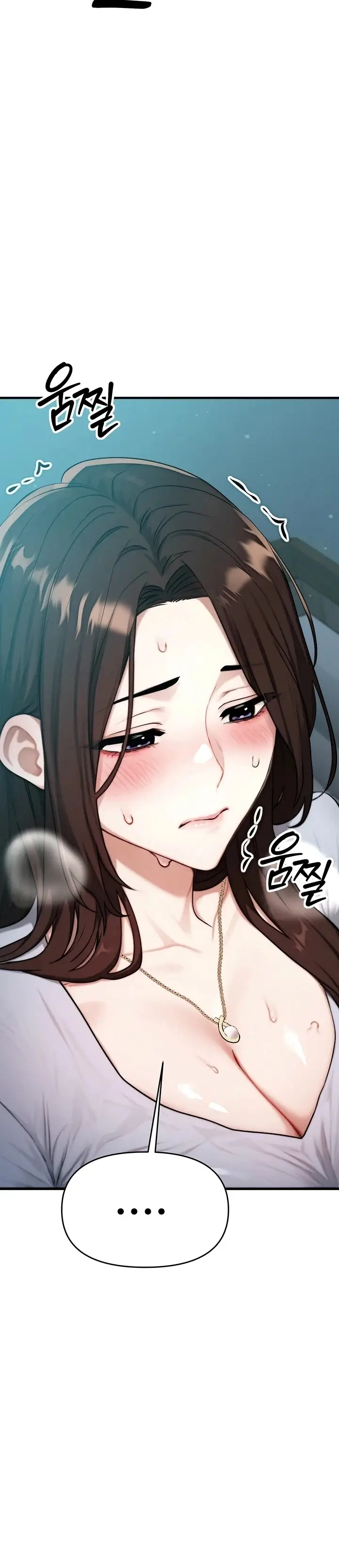 image-komik-ibu-temanku-adalah-gadis-impianku-chapter-11-40/52