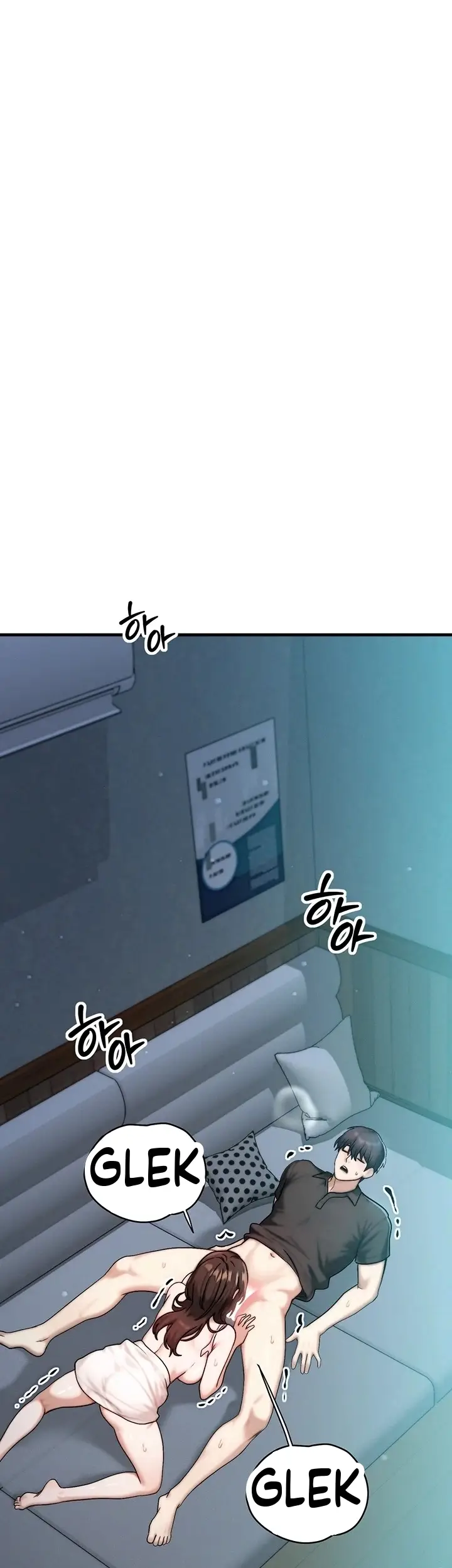 image-komik-ibu-temanku-adalah-gadis-impianku-chapter-12-34/71