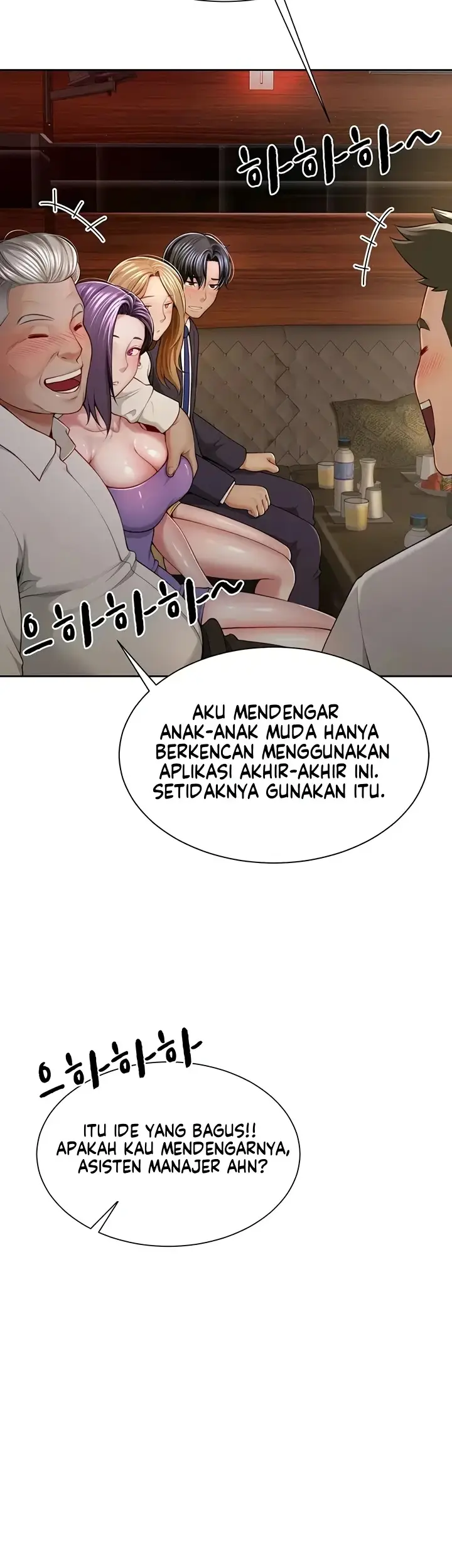 image-komik-ibu-tiri-merenggut-status-keperjakaanku-chapter-01-27/88