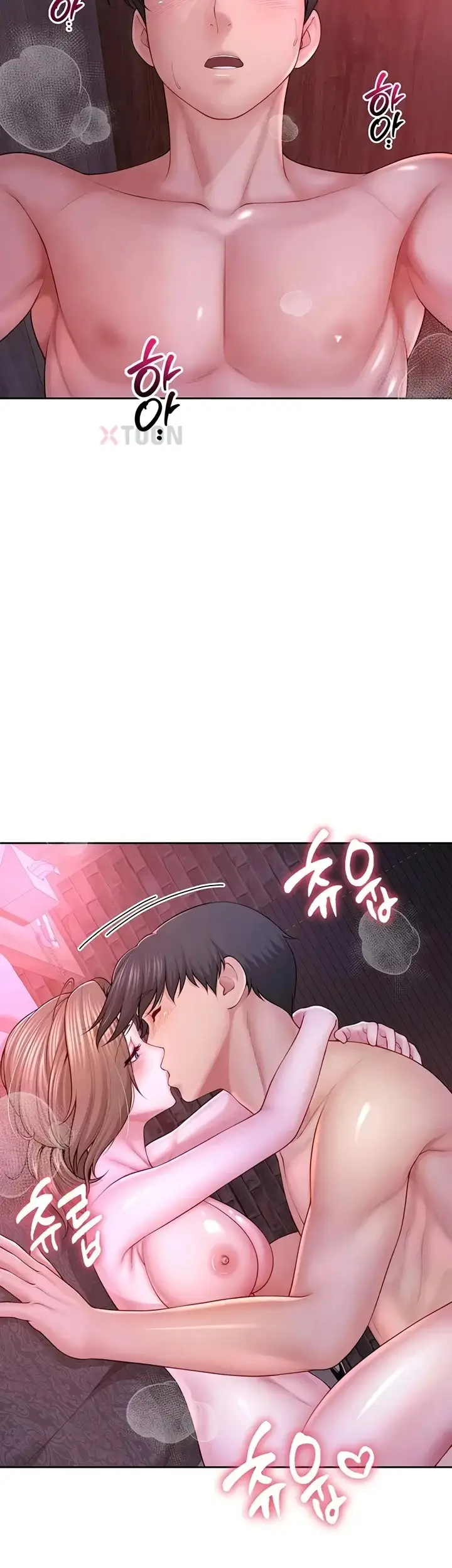 image-komik-ibu-tiri-merenggut-status-keperjakaanku-chapter-01-71/88