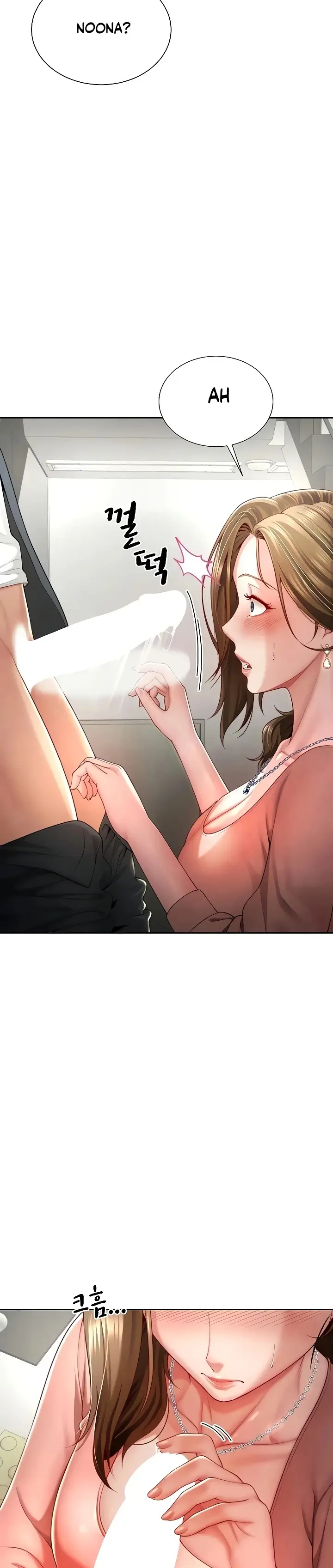 image-komik-ibu-tiri-merenggut-status-keperjakaanku-chapter-02-21/38