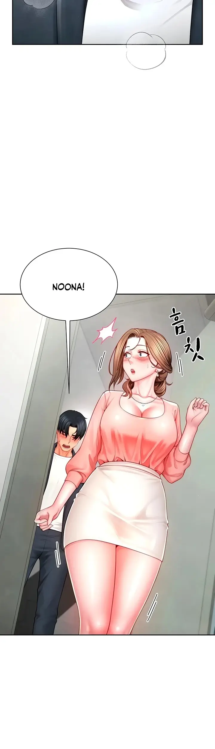 image-komik-ibu-tiri-merenggut-status-keperjakaanku-chapter-03-3/52