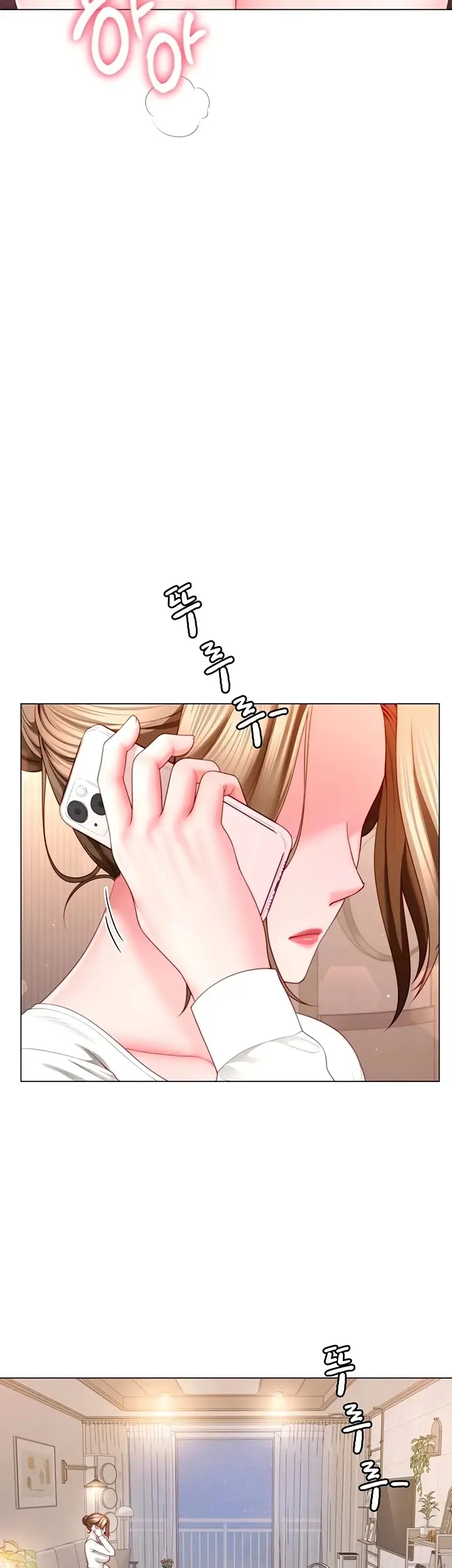 image-komik-ibu-tiri-merenggut-status-keperjakaanku-chapter-06-20/47