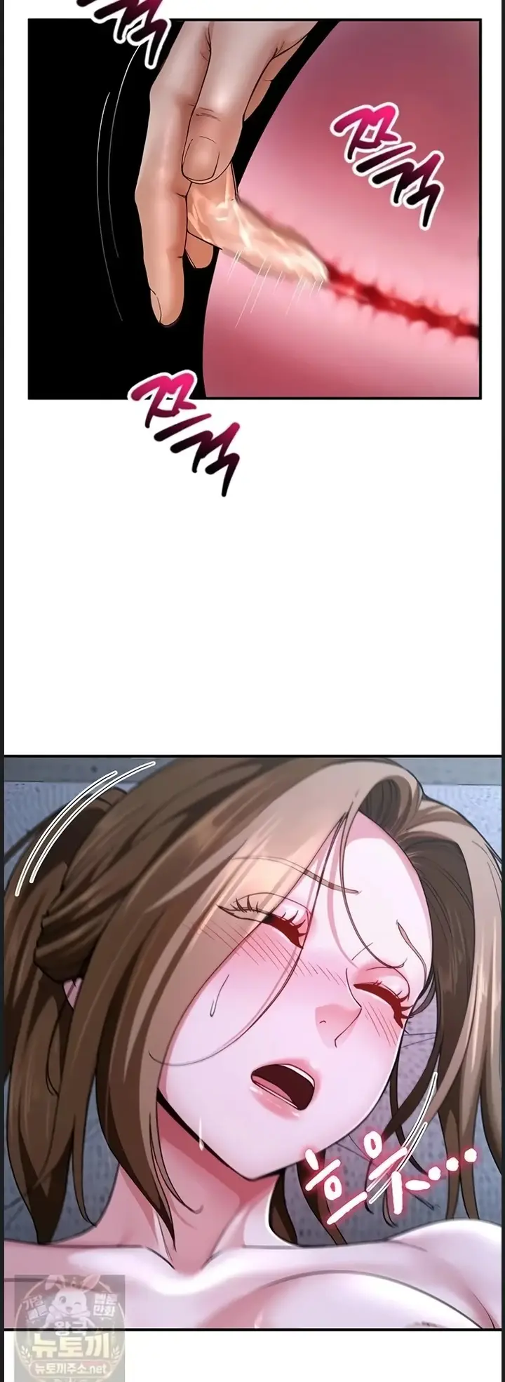 image-komik-ibu-tiri-merenggut-status-keperjakaanku-chapter-13-13/56