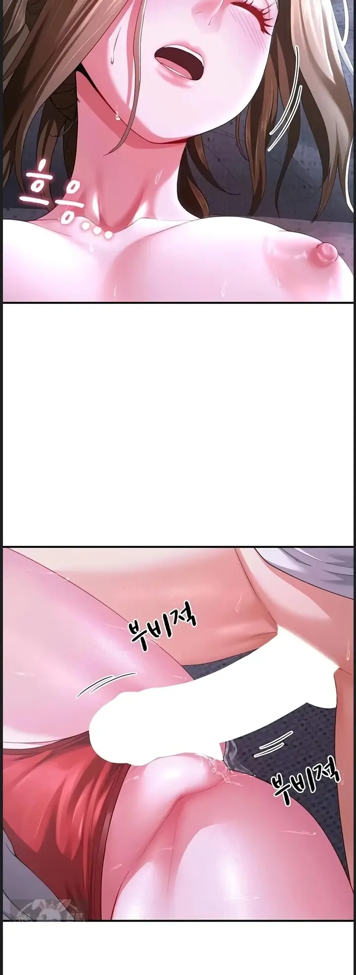 image-komik-ibu-tiri-merenggut-status-keperjakaanku-chapter-13-18/56