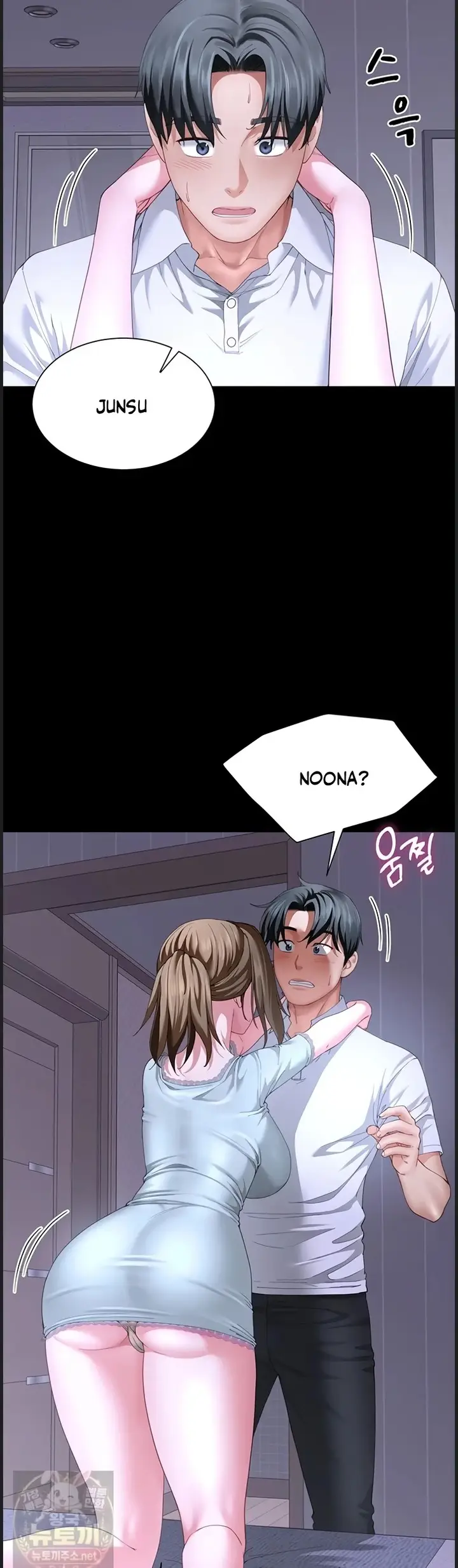 image-komik-ibu-tiri-merenggut-status-keperjakaanku-chapter-14-15/55