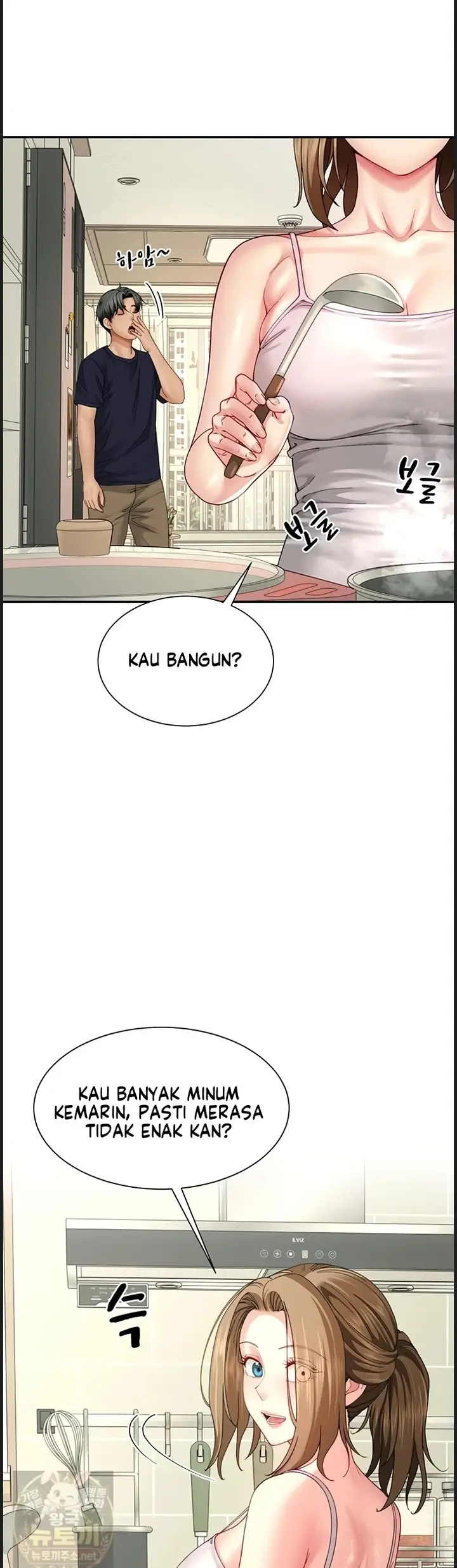 image-komik-ibu-tiri-merenggut-status-keperjakaanku-chapter-14-25/55