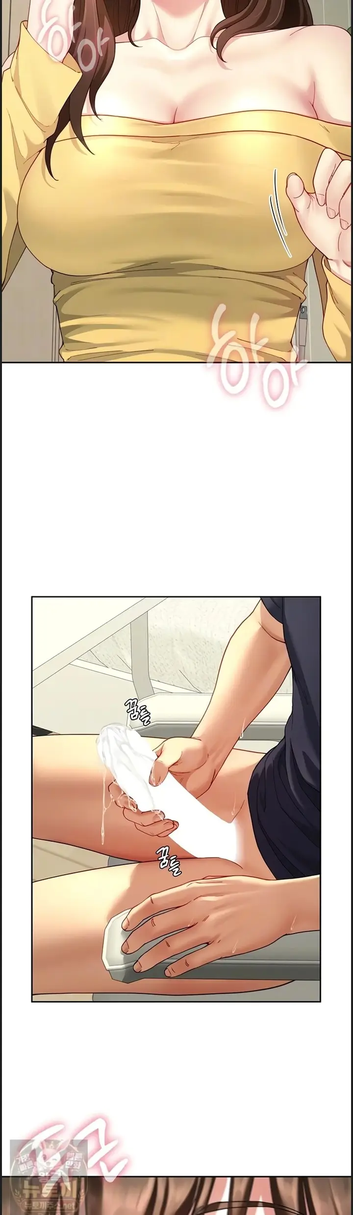 image-komik-ibu-tiri-merenggut-status-keperjakaanku-chapter-15-2/46