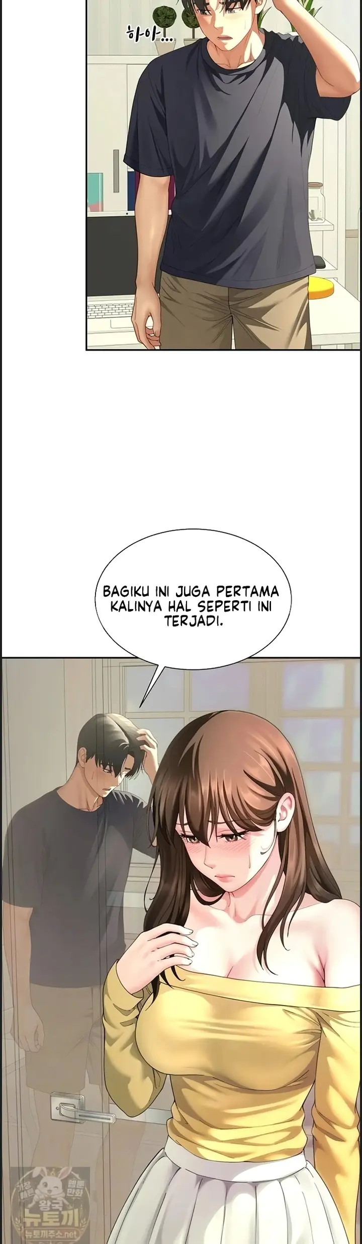 image-komik-ibu-tiri-merenggut-status-keperjakaanku-chapter-15-7/46