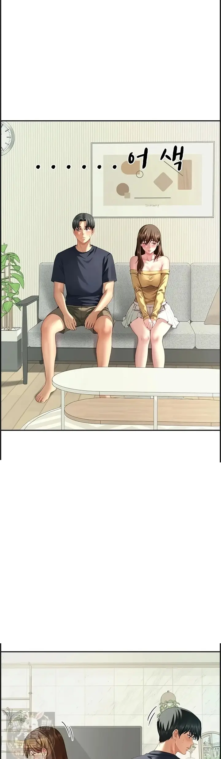 image-komik-ibu-tiri-merenggut-status-keperjakaanku-chapter-15-21/46