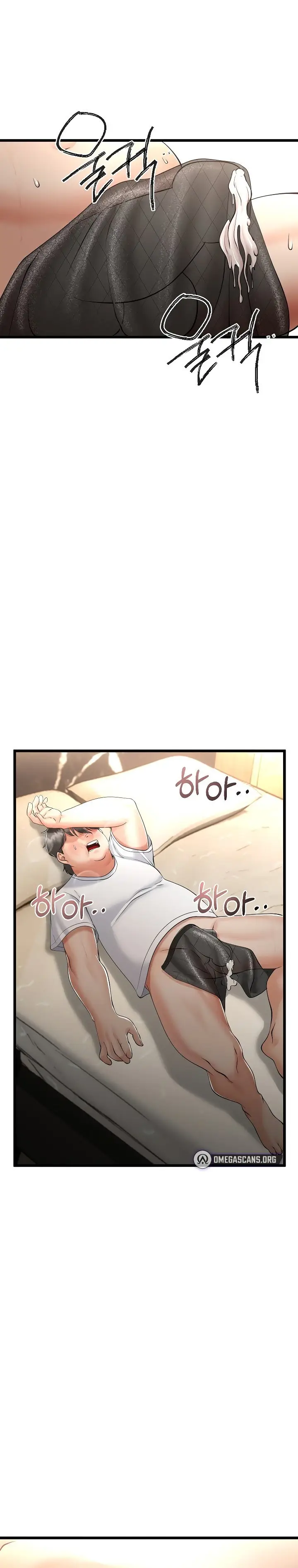 image-komik-ibu-tiriku-kembali-padaku-chapter-03-17/19