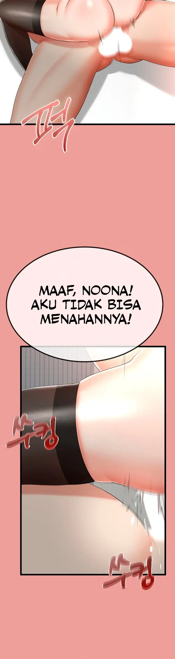 image-komik-ibu-tiriku-kembali-padaku-chapter-08-11/17
