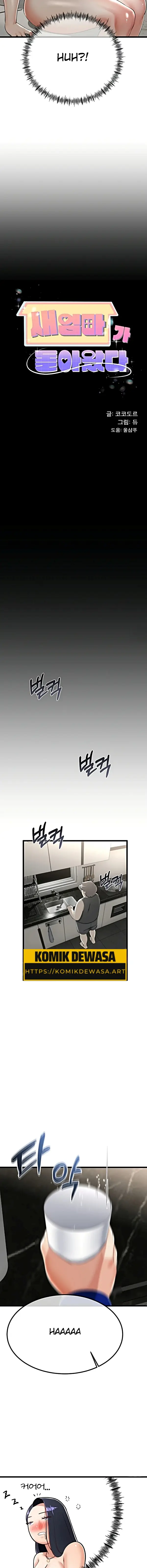 image-komik-ibu-tiriku-kembali-padaku-chapter-11-4/14