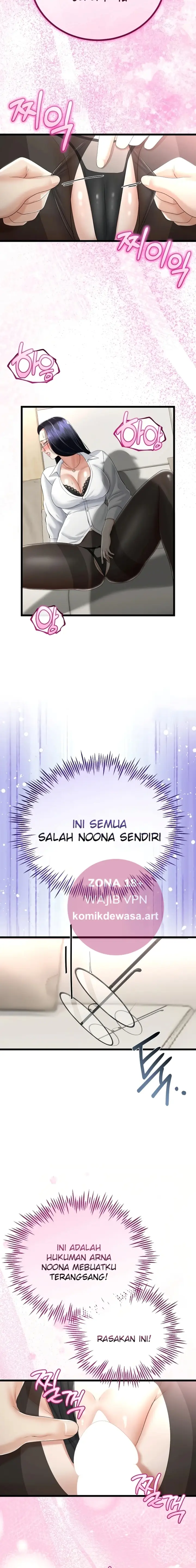 image-komik-ibu-tiriku-kembali-padaku-chapter-19-13/20