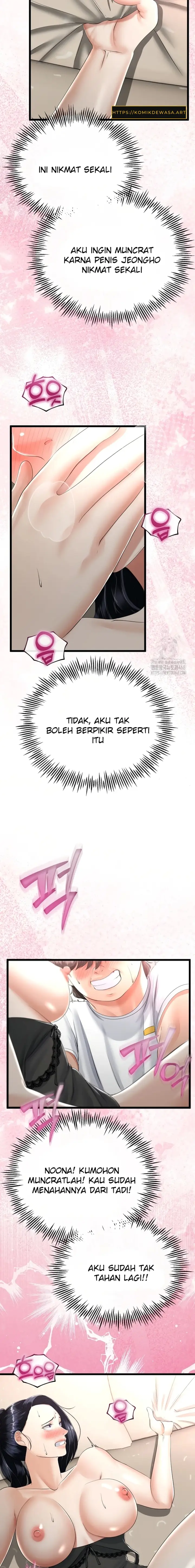 image-komik-ibu-tiriku-kembali-padaku-chapter-23-5/19
