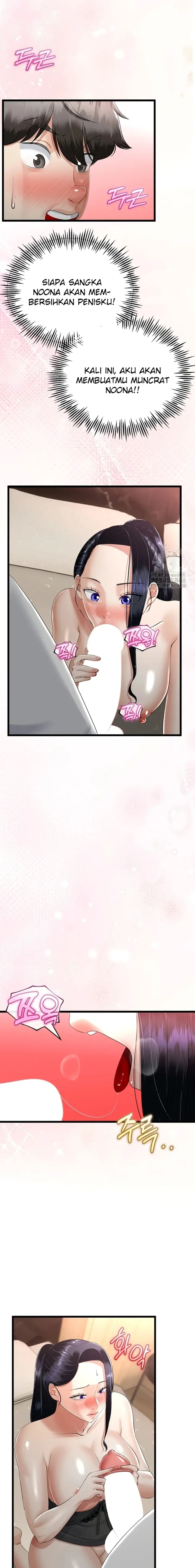 image-komik-ibu-tiriku-kembali-padaku-chapter-23-12/19