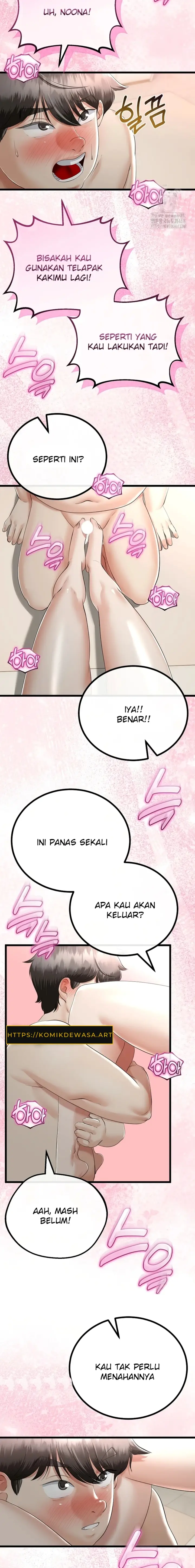 image-komik-ibu-tiriku-kembali-padaku-chapter-25-12/21