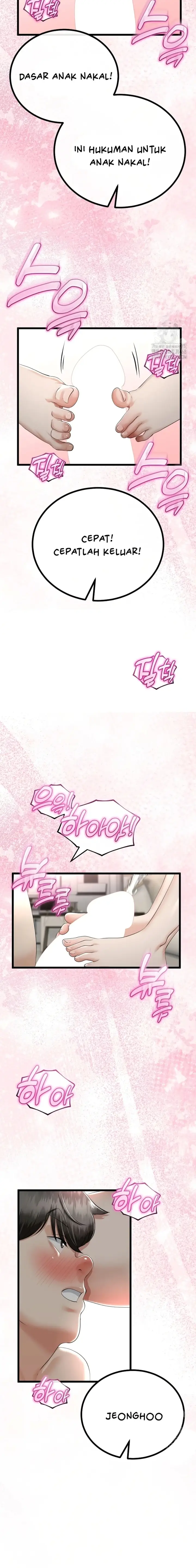 image-komik-ibu-tiriku-kembali-padaku-chapter-25-14/21